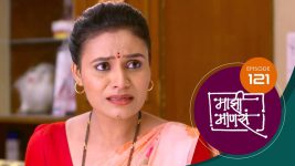 Maajhi Maanasa S01 E121 12th October 2022