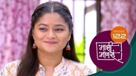 Maajhi Maanasa S01 E122 13th October 2022