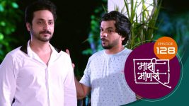 Maajhi Maanasa S01 E128 19th October 2022