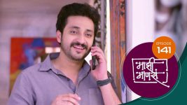 Maajhi Maanasa S01 E141 2nd November 2022