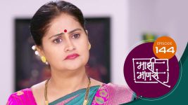 Maajhi Maanasa S01 E144 5th November 2022