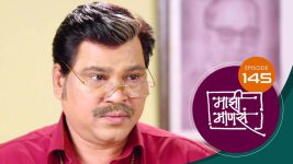 Maajhi Maanasa S01 E145 7th November 2022