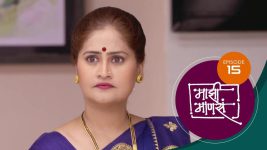 Maajhi Maanasa S01 E15 15th June 2022