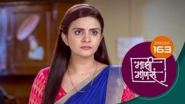 Maajhi Maanasa S01 E163 26th November 2022