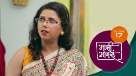 Maajhi Maanasa S01 E17 17th June 2022