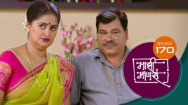 Maajhi Maanasa S01 E170 5th December 2022