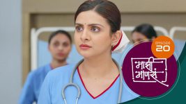 Maajhi Maanasa S01 E21 22nd June 2022