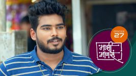 Maajhi Maanasa S01 E27 29th June 2022