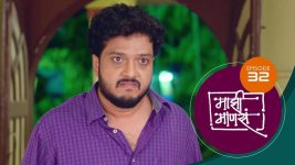 Maajhi Maanasa S01 E32 5th July 2022