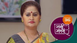 Maajhi Maanasa S01 E36 9th July 2022