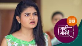 Maajhi Maanasa S01 E38 12th July 2022