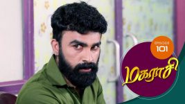 Magarasi S01 E101 20th February 2020