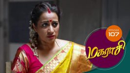 Magarasi S01 E107 27th February 2020