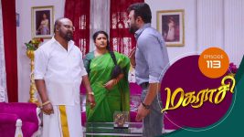 Magarasi S01 E113 5th March 2020