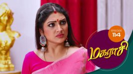 Magarasi S01 E114 6th March 2020