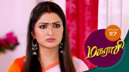 Magarasi S01 E117 10th March 2020