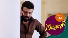 Magarasi S01 E118 11th March 2020