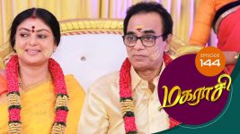 Magarasi S01 E144 3rd August 2020