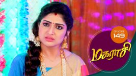 Magarasi S01 E149 10th August 2020