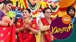Magarasi S01 E152 10th August 2020