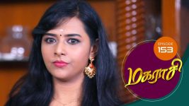 Magarasi S01 E153 18th August 2020