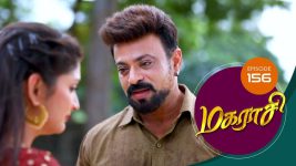 Magarasi S01 E156 17th August 2020