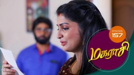 Magarasi S01 E157 17th August 2020