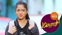 Magarasi S01 E163 31st August 2020