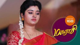 Magarasi S01 E168 5th September 2020