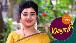 Magarasi S01 E170 7th September 2020