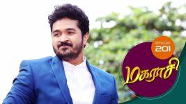 Magarasi S01 E201 12th October 2020