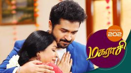 Magarasi S01 E202 12th October 2020