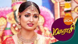 Magarasi S01 E204 19th October 2020