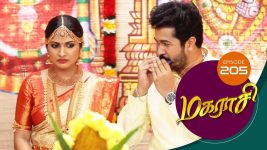 Magarasi S01 E205 19th October 2020