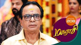 Magarasi S01 E208 19th October 2020