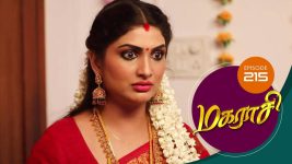 Magarasi S01 E215 2nd November 2020