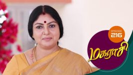 Magarasi S01 E216 2nd November 2020