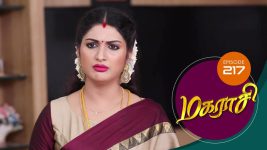 Magarasi S01 E217 2nd November 2020