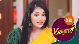 Magarasi S01 E218 2nd November 2020