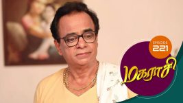 Magarasi S01 E221 9th November 2020