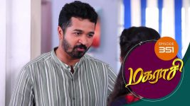 Magarasi S01 E351 12th April 2021