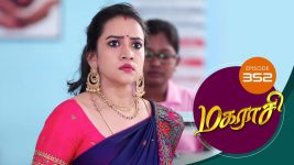 Magarasi S01 E352 12th April 2021