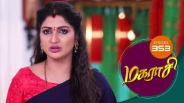 Magarasi S01 E353 12th April 2021