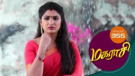 Magarasi S01 E355 19th April 2021