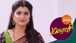 Magarasi S01 E358 19th April 2021