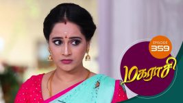 Magarasi S01 E359 19th April 2021