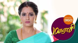 Magarasi S01 E360 26th April 2021