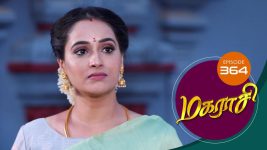 Magarasi S01 E364 26th April 2021