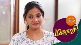 Magarasi S01 E367 3rd May 2021