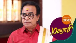 Magarasi S01 E368 3rd May 2021